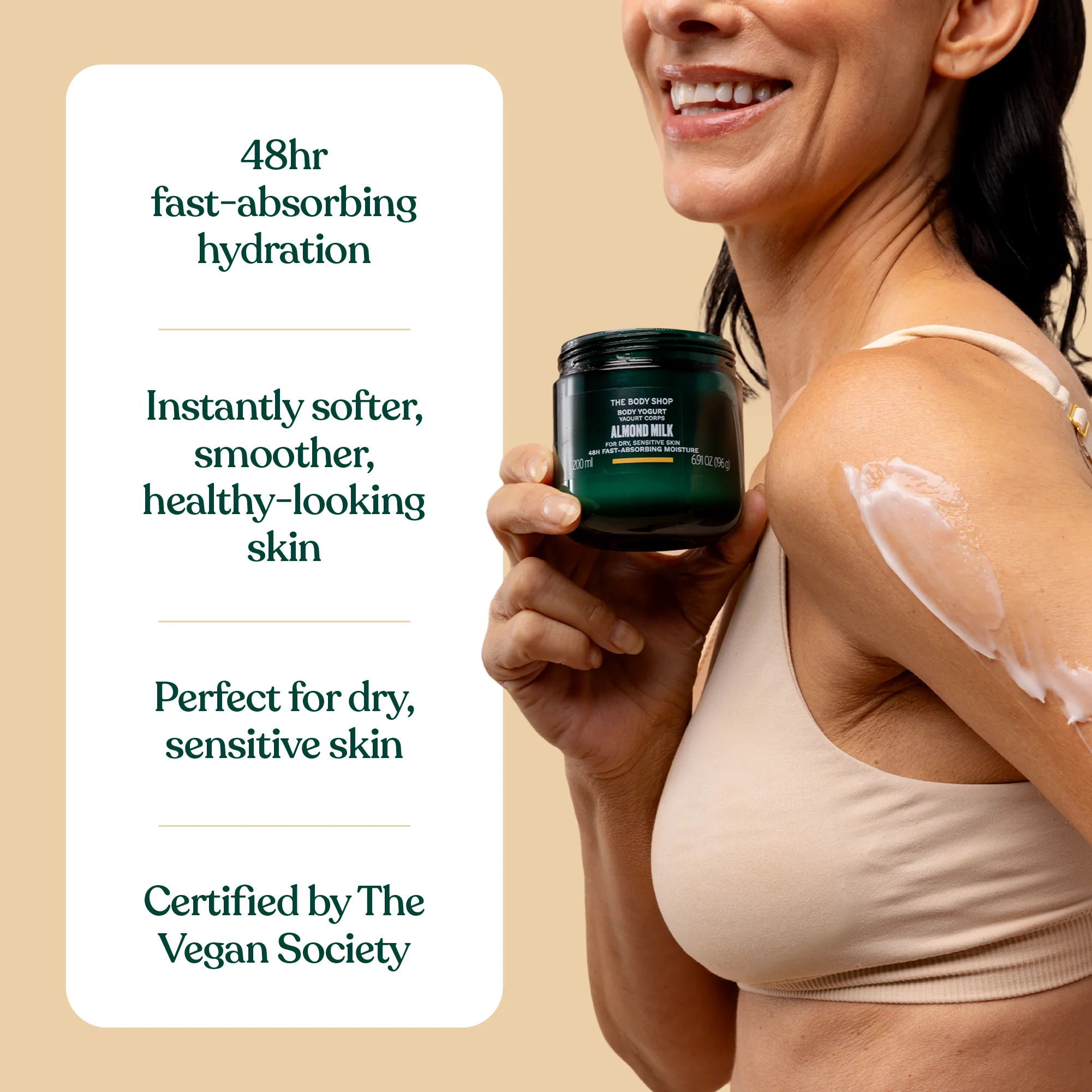 Almond Milk Body Yogurt - Image 4